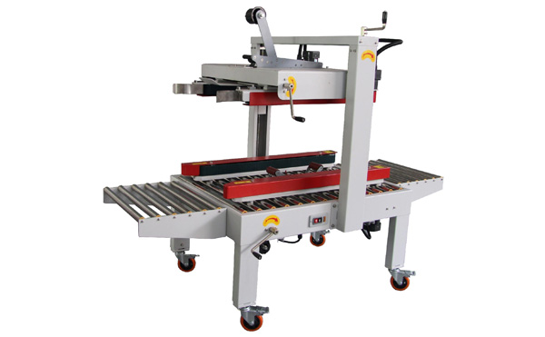 自動(dòng)封箱機(jī)革新物流行業(yè)，市場(chǎng)影響力飆升解析