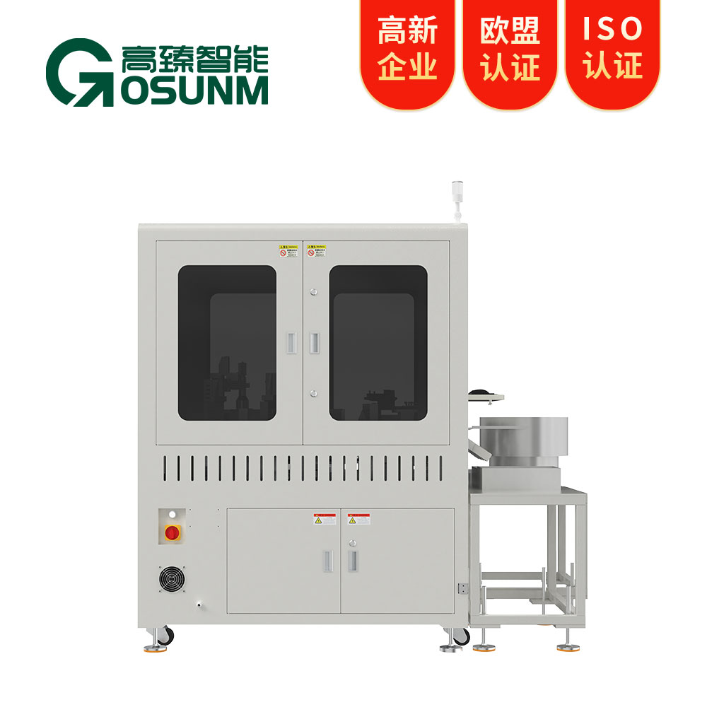 LED光學檢測設(shè)備