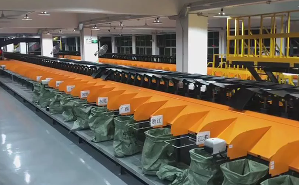 dws物流設(shè)備廠家,體積測量設(shè)備,掃碼稱重量方一體機(jī)