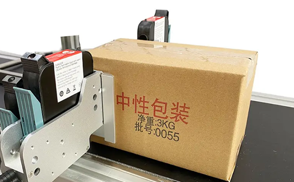 全自動(dòng)裝箱機(jī):產(chǎn)線自動(dòng)化升級(jí),從裝箱開始